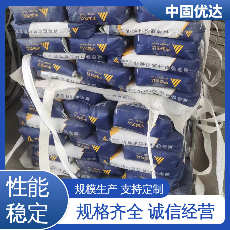 源头厂家 厚层石膏基自流平砂浆 施工顺滑流动性好自动找平