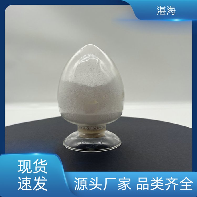 湛海新材料白色粉末三氧化二钐催化剂用于热屏蔽厂家货源