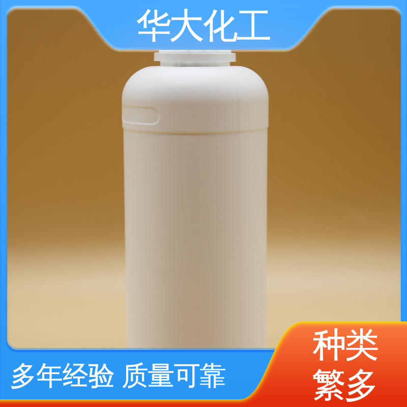 华大 12112-67-3 (1,5-环辛二烯）氯化铱二聚体 98%晶体粉末