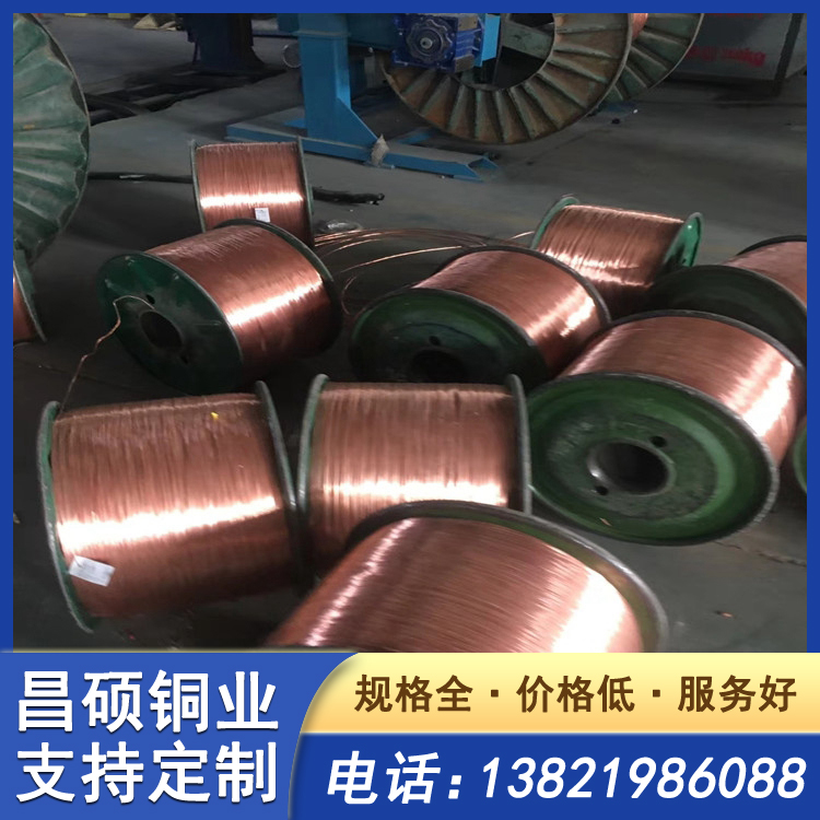 紫铜丝 0.1-1.2mm镀锡铜线 集成电路用小轴纸包铜线 软态铜绞线厂家