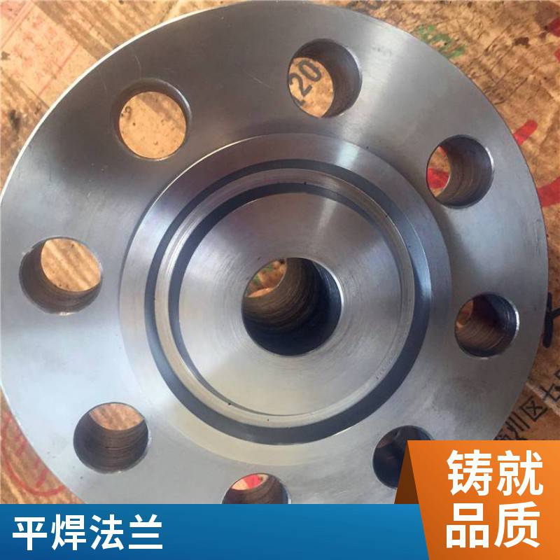 现货304不锈钢 标准PN16压力 化工部HG/T20592 国标 板式平焊法兰