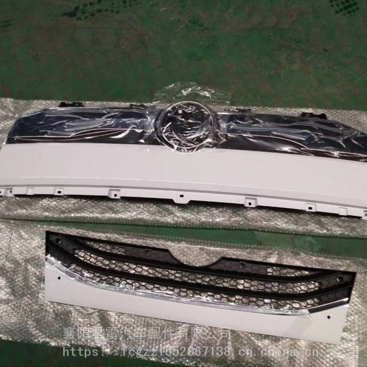 东风多利卡D8驾驶室前面板前格栅中网左右前包角货车配件