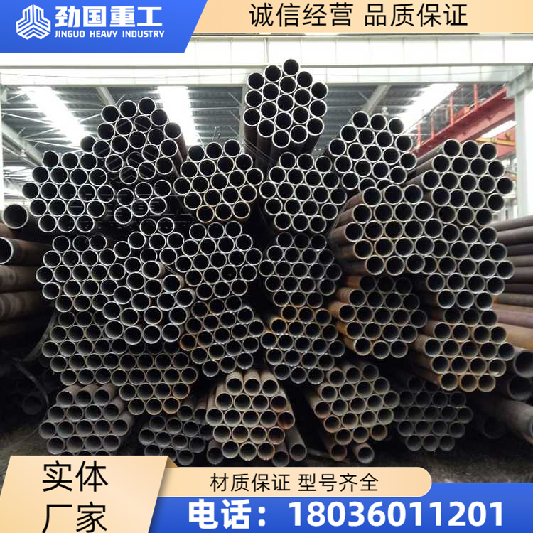 钽钨合金 Ta-7.5W 钽板 钽棒 钽管 现货支持定做或零切