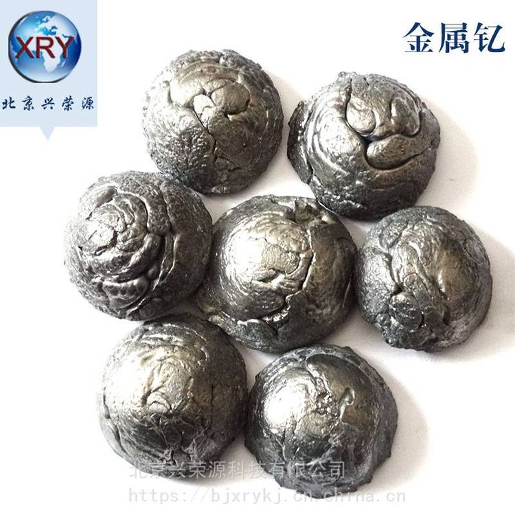 供高纯铈粉 稀士 氧化铈 二氧化铈粉 抛光粉 供应