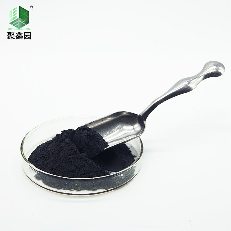 聚牌粉末 金刚石锯片 耐磨零件用碳化钨 JFWC-260