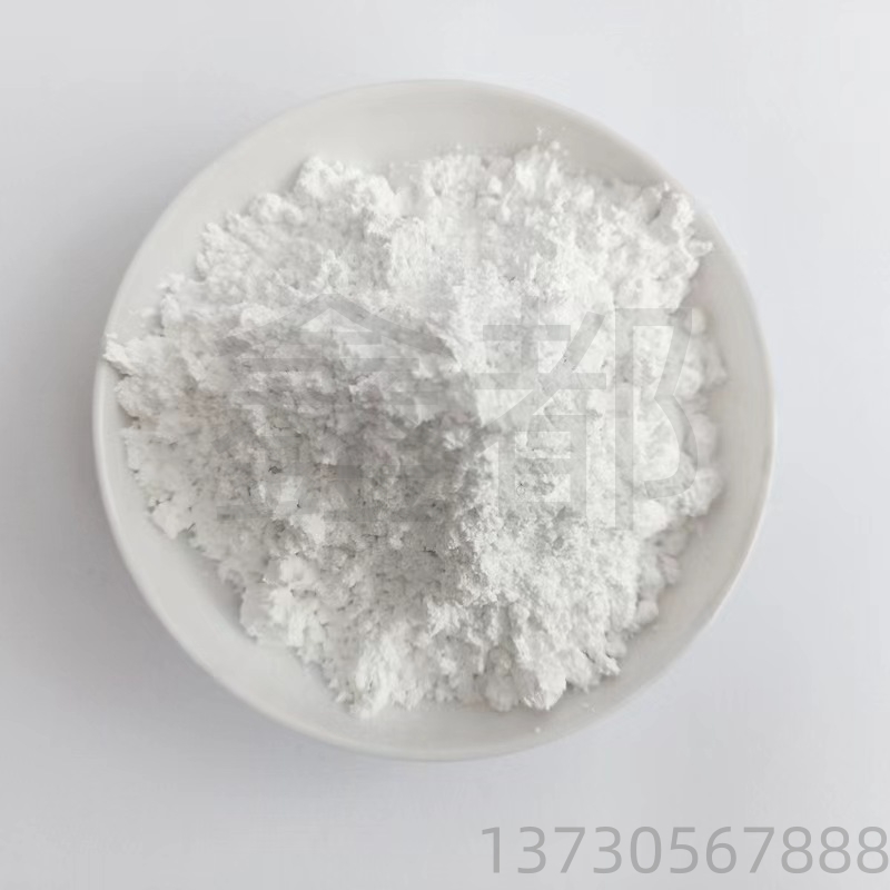 氧化铈 微米纳米高纯超细CeO2粉抛光粉玻璃抛光稀土二氧化铈粉末