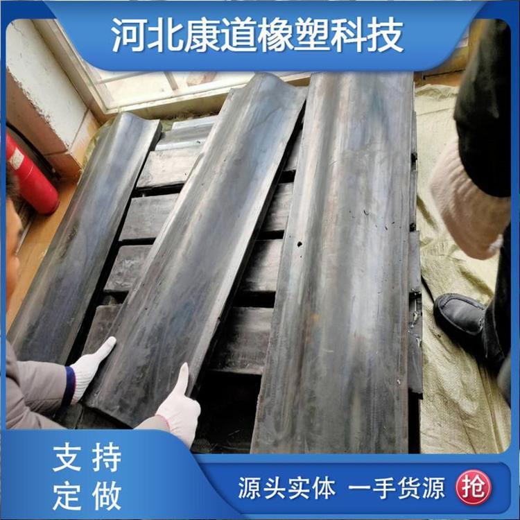 康道生产 球磨机两端部筒体橡胶材料衬板 湿法研磨工艺隔音