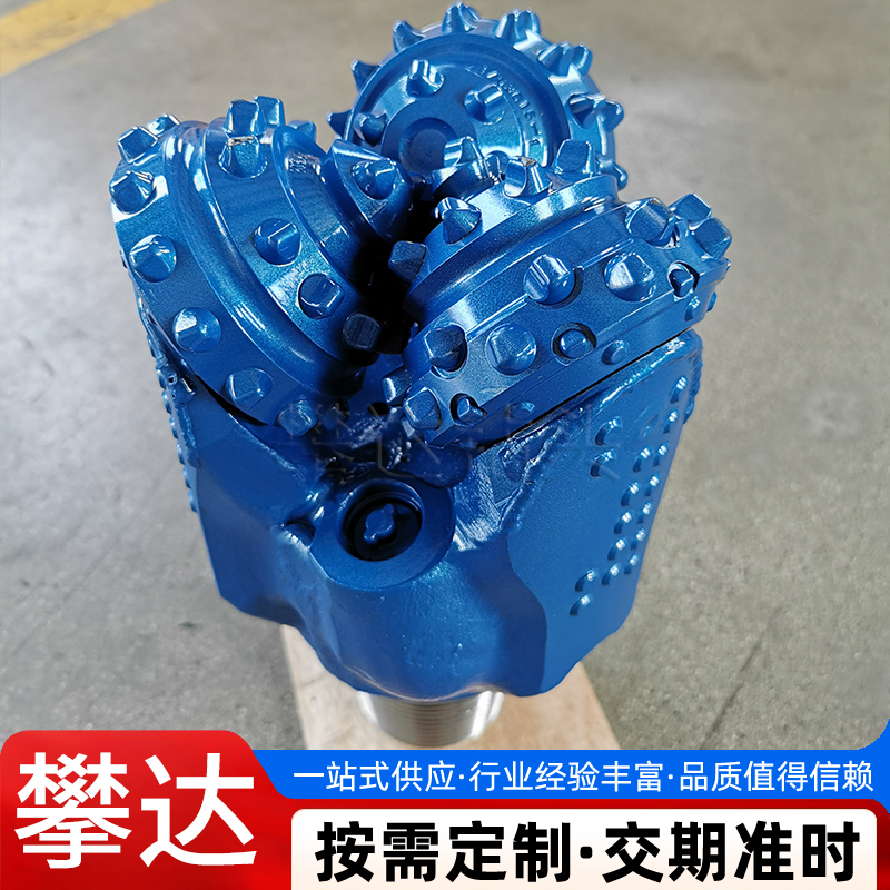 加工 镶齿三牙轮钻头 打桩 旋挖筒钻 使用时间长 适用于地下矿井