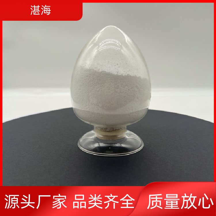 湛海新材料白色粉末氧化铕催化剂涂层电子材料厂家直供