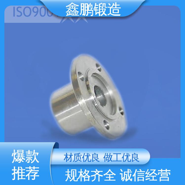 鑫鹏锻造 加工成品 42MO 服务周到 工程机械锻件