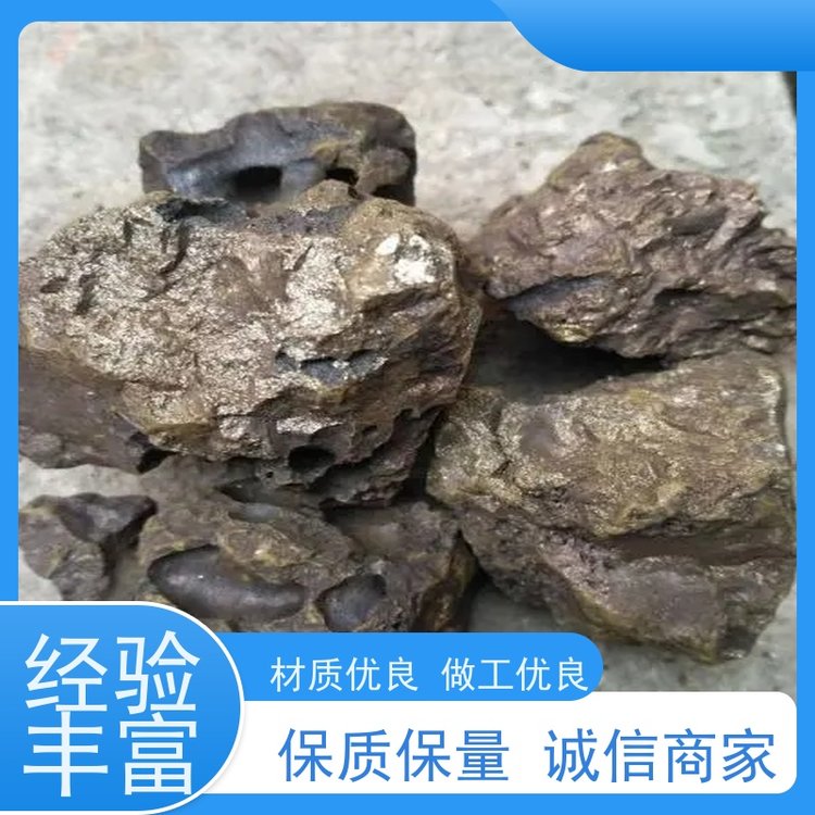 河北亚全 回收碳化钨粉 激光切钨钼废边角 现金结算