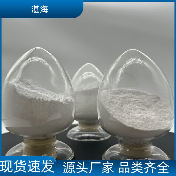 湛海新材料稀土三氧化二钐工业级涂层电子材料大量供应