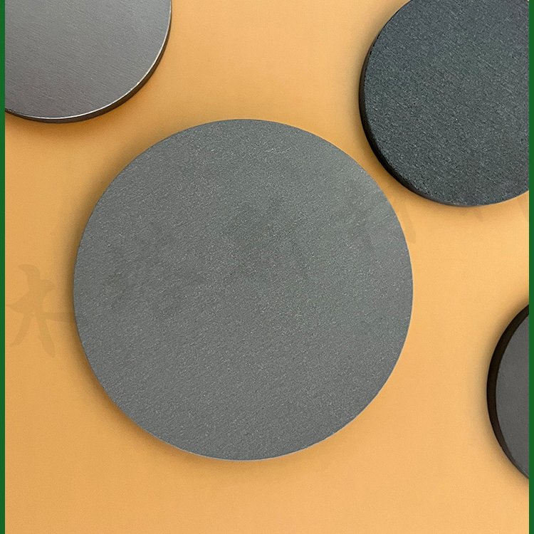 木塔新材料 硒化亚铜靶材 Cu2Se 磁控溅射镀膜材料科研实验专用 含税