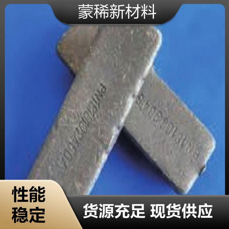 蒙稀供应 稀土金属铽 供应高稀土金属铽 单质金属 Pr 块颗粒粉末