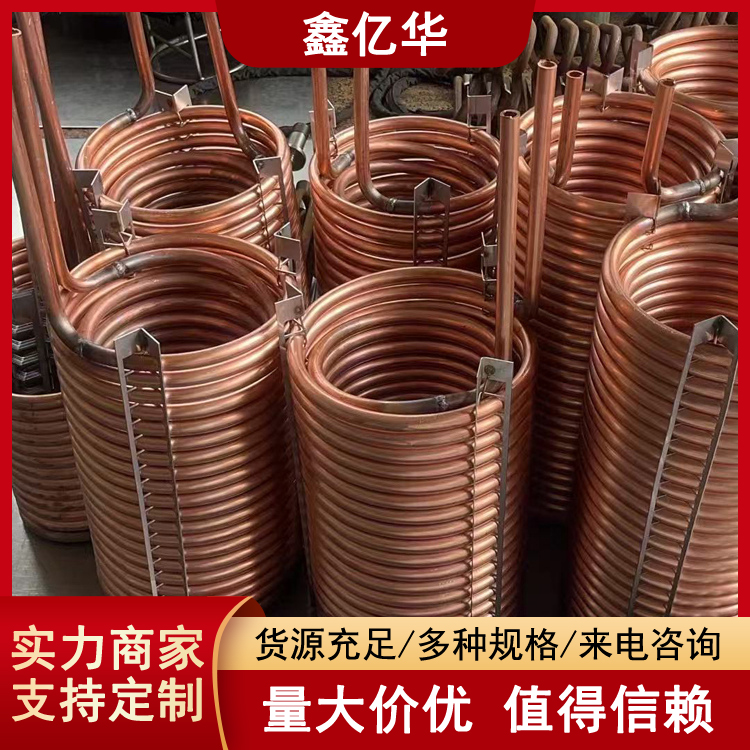 鑫亿华 紫铜管折弯 麻花铜管 35*2 海洋工程用 规格全交期快