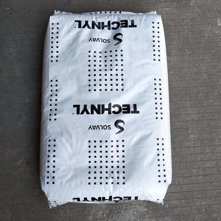 酸性黑10B回收PVC热稳定剂 环氧大豆油 详情咨询24小时在线