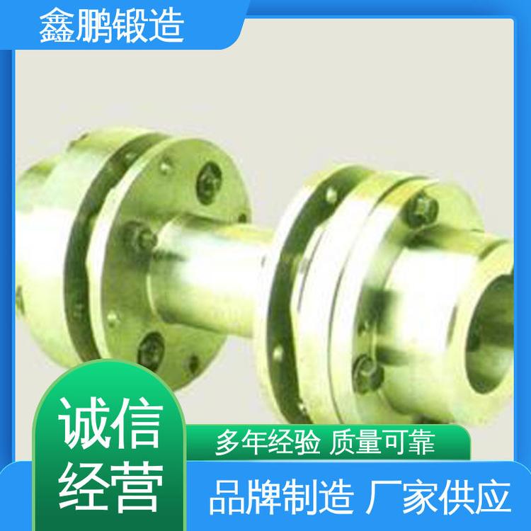 鑫鹏锻造 泵业 交货期快 橡胶机械锻件 来图定制