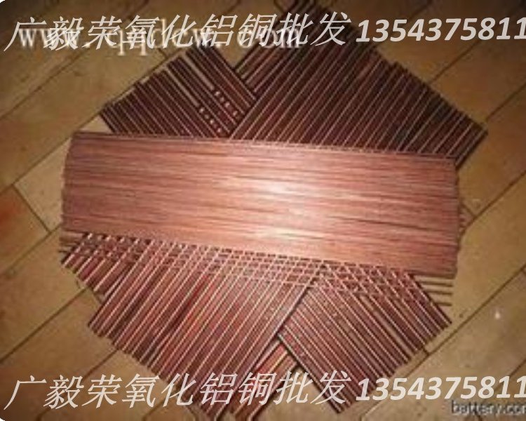 WL20镧钨棒 钨镧板 钨合金电极 磨光点碰焊接 钨针杆圆棒 纯钨 铈钨 钍钨