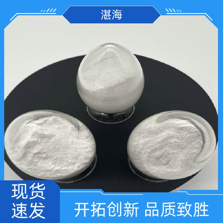 湛海新材料粉末状氧化钆催化剂用于热屏蔽1KG起订