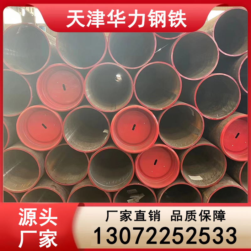 15crmo高压合金管定做 SA213T22无缝管 输送石油 现货现发 规格齐全