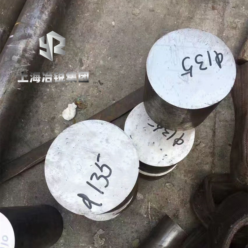 K41镍铬合金刀片 耐高温专用 不锈钢管加工利器