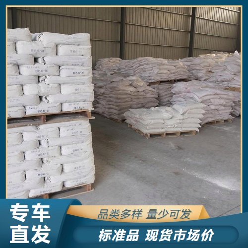 绿色晶体 12244-51-8 碱式碳酸镍 45% 特殊镀镍 电镀液组份