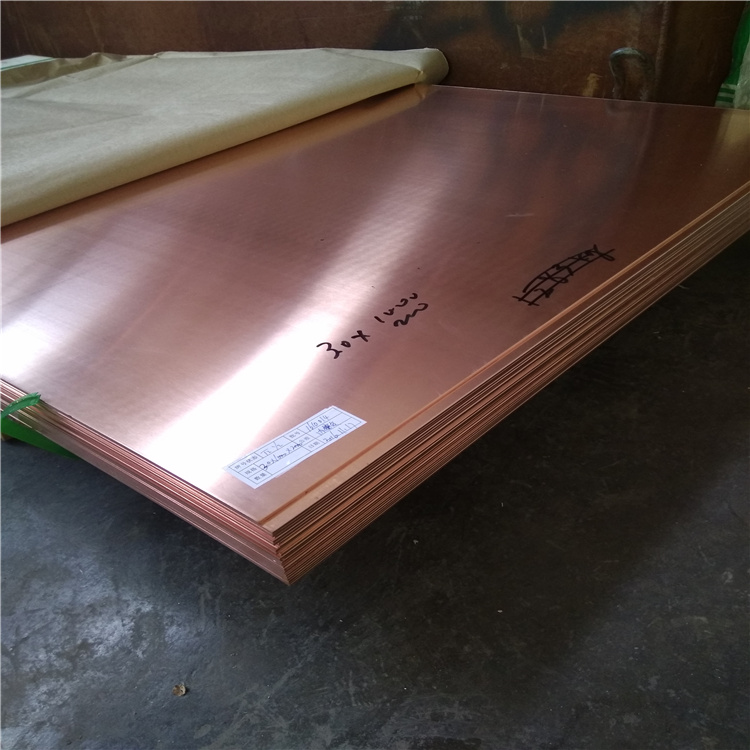 t2紫铜板80mm100mm超厚国标冷轧铜板厂家 光滑光亮