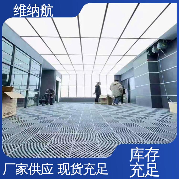 款式多样 三角形 汽修厂 新款蜂窝格栅方旋长条灯 维纳航