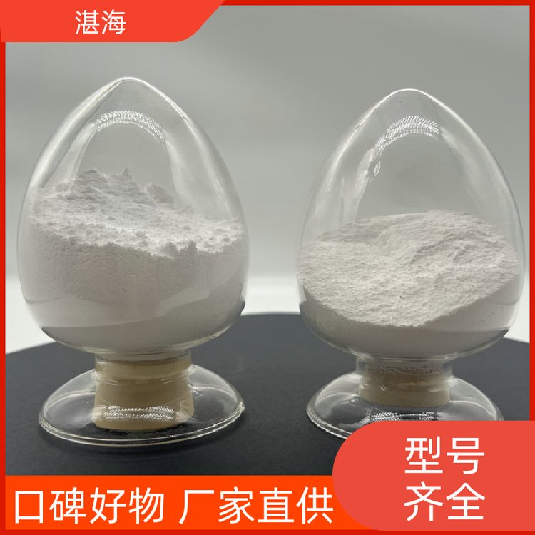 湛海新材料高纯 氧化钐工业级涂层电子材料1KG起订