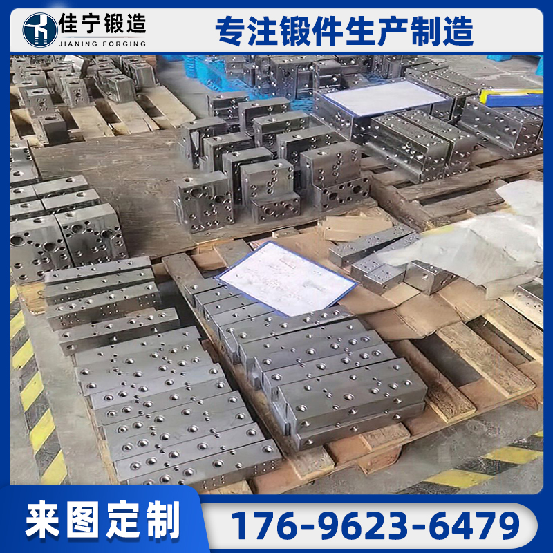 50SiMn22053双相不锈钢锻件 佳宁65Mn2Cr13不锈钢锻打件