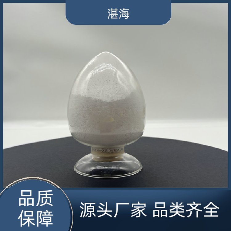 湛海新材料稀土氧化钆抛光粉 涂层电子材料厂家直供