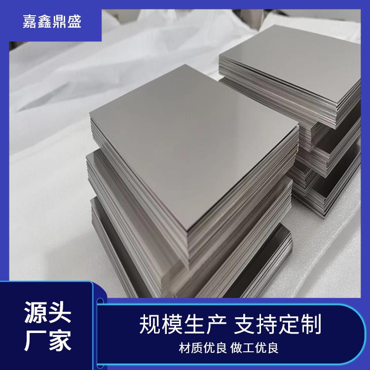 钨板生产商 可切可裁来图定制 车光WA232 嘉鑫鼎盛 抗热稳定性能良好