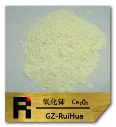 瑞华稀土出品 高纯度氧化铈CeO2 99.5-99.99% 铁桶/编织袋/吨包包装