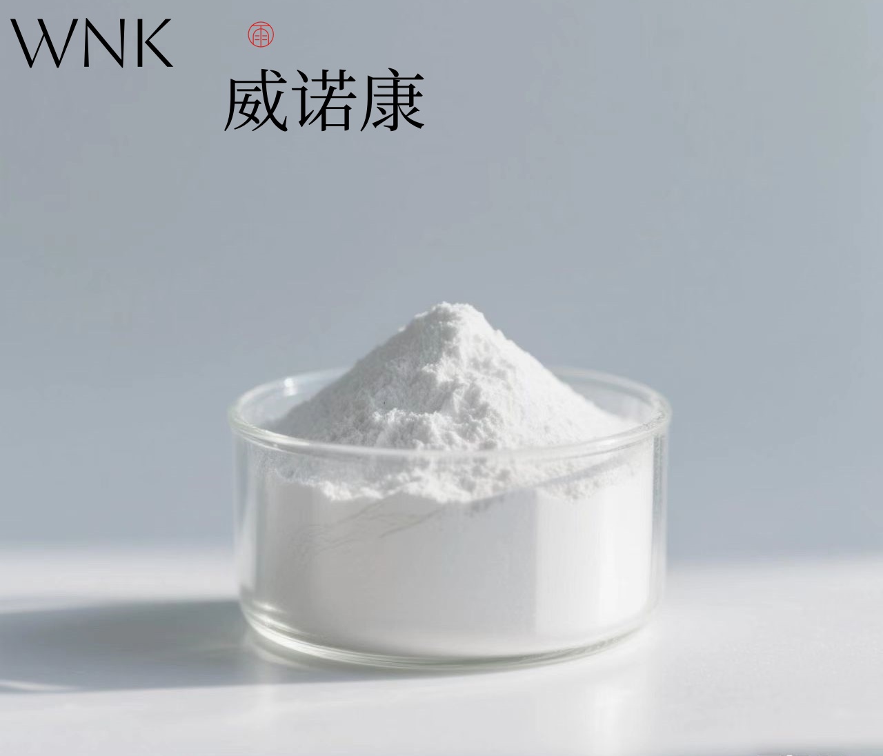 威诺康农业级4-钼酸铵肥原料叶面肥12207-64-6钼酸铵