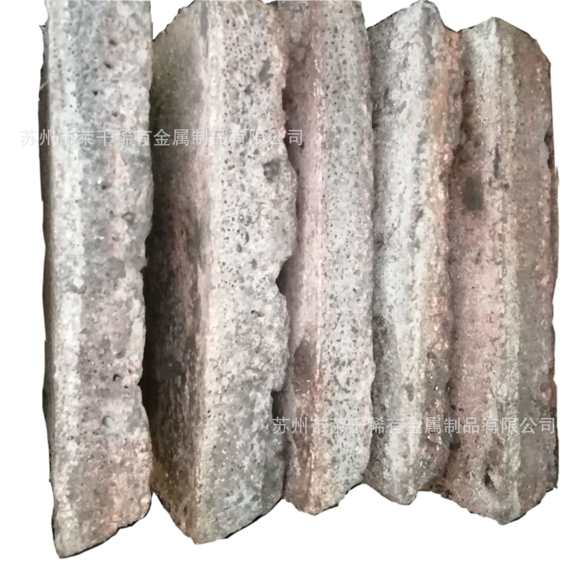 铜砷20 CuAs30 砷铜中间合金铜钛20铜稀土合金科研用可零售