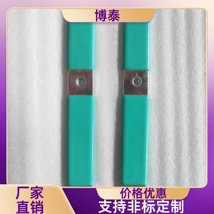博泰 耐压耐用 浸塑铜排 特殊规格支持定制 紫铜母线排硬连接