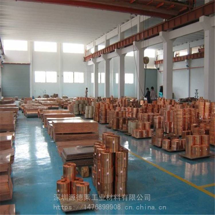 高精C17300电解电极铍铜箔 日本三菱进口C17200铍青铜带铍铜卷材 铍铜合金带材供应