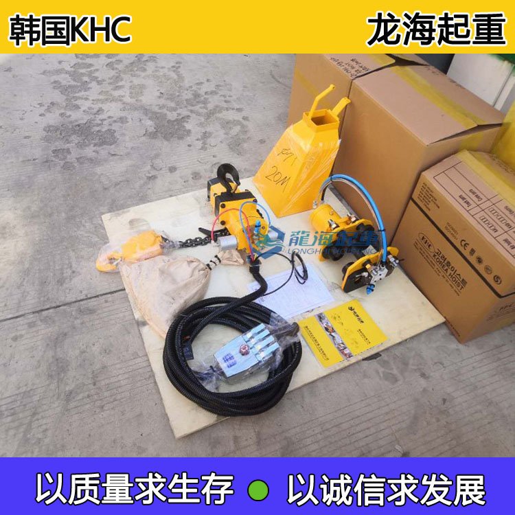 KHC环链式起重葫芦KA2M-100 叶片式气动葫芦-龙海起重