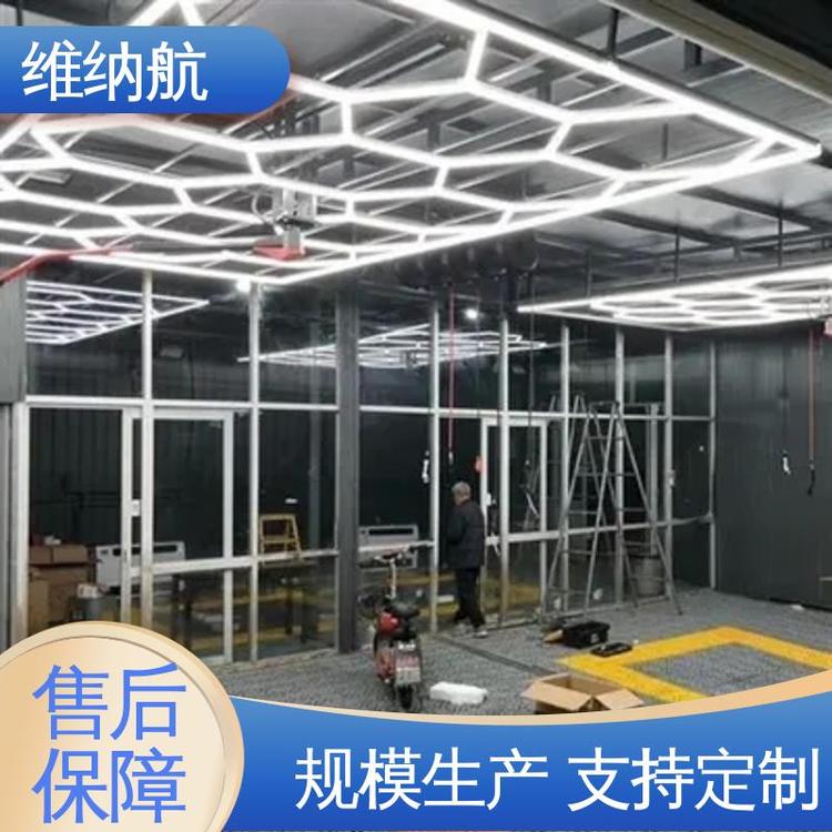 维纳航 Y型异形 汽修厂 延伸性能好 新款蜂窝格栅方旋长条灯