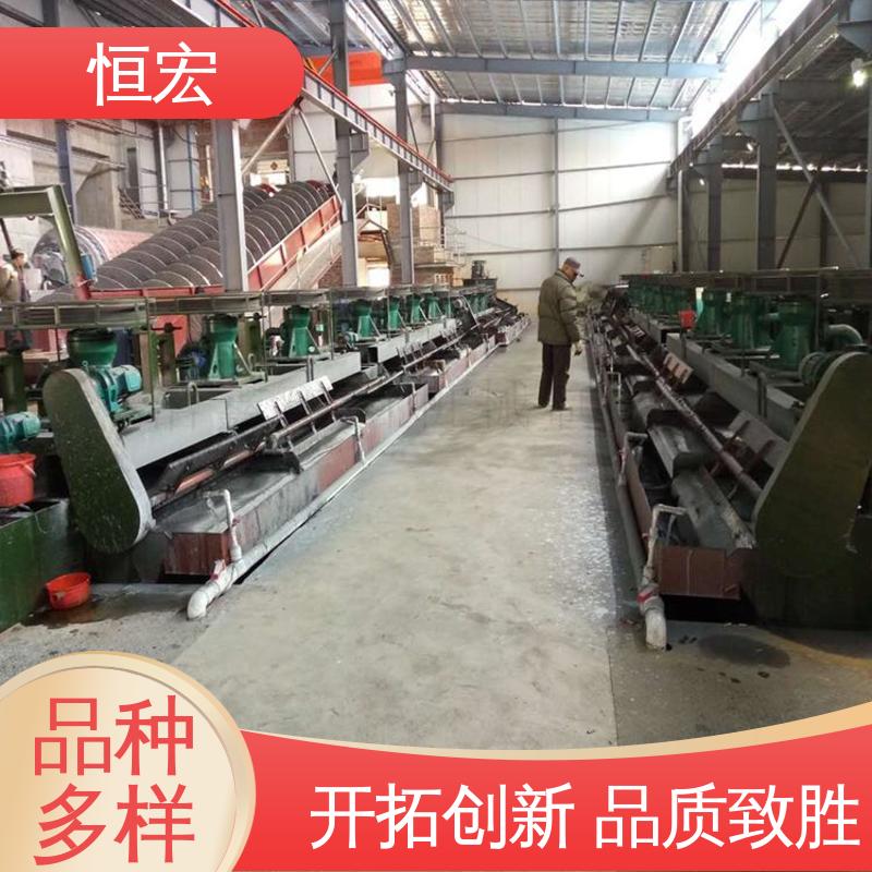 恒宏机械 PP塑料 4m³多槽浮选机 叶轮搅拌 BF型精矿设备 钨矿选矿机器