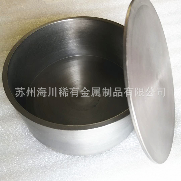 海川纯钨坩埚 宝蓝石 烧结坩埚 耐高温熔炼用 形状可定制