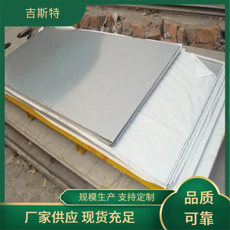 轧制钨合金板带 D30 YT14 钨板 性能稳定 货源规格充足