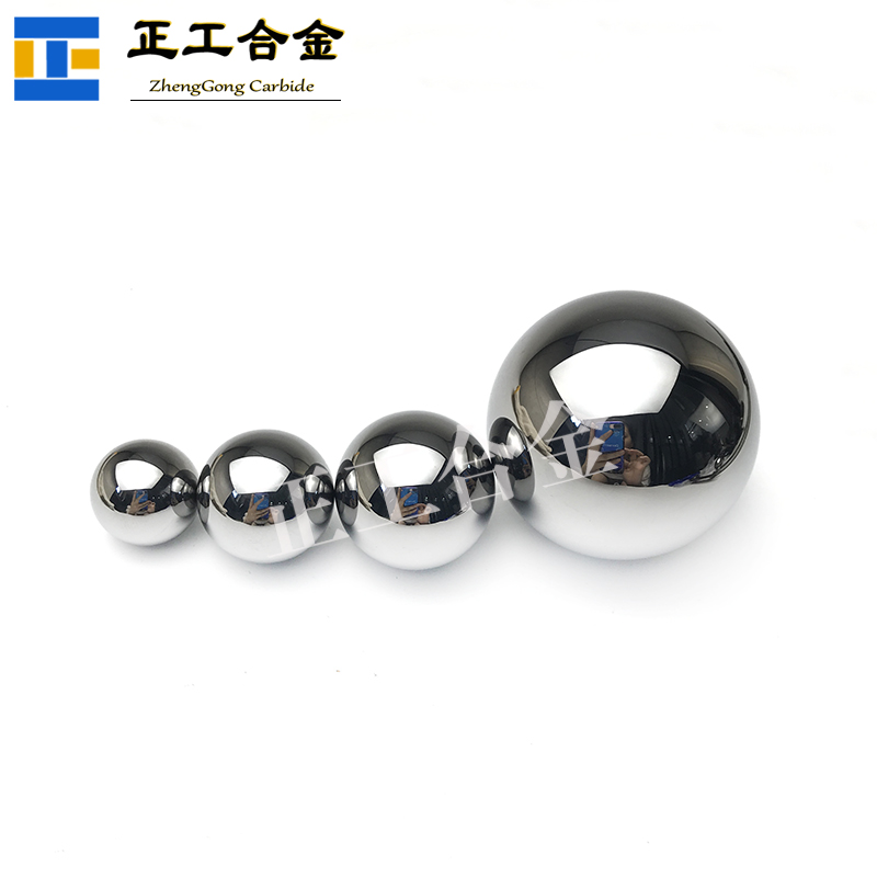 高硬度YG6硬质合金球 钨钢圆珠 碳化钨冲挤孔用密封球