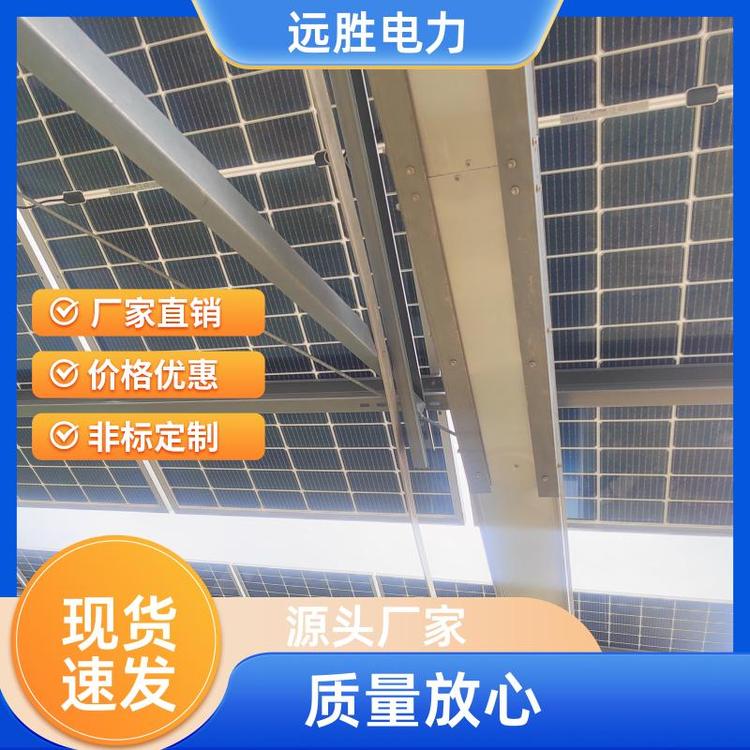 光伏发电风电 稀土铜铝合金 杆塔防雷 复合材料 定做 远胜电力