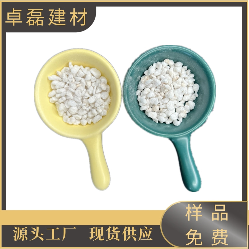 育苗扦插使用膨胀珍珠岩1-3mm3-6mm 保水增肥 还可做定制出口