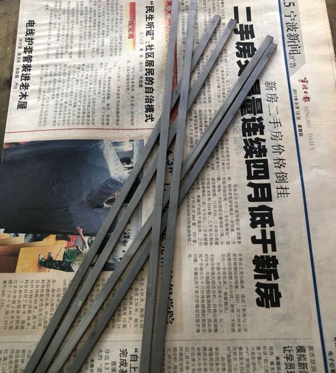 供应硬质合金YG4C K10 K20 K30 K40精磨钨钢棒 长条块、板