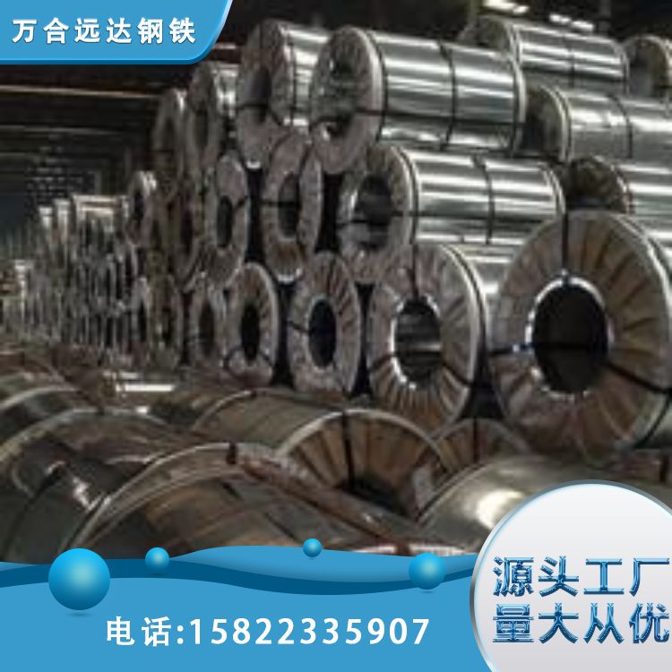 镀锌铝镁钢卷 镀铝锌卷 耐指纹镀铝锌 镀锌卷锌铝镁板