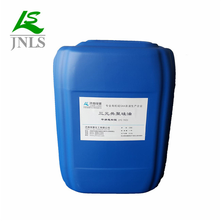 回收钼酸钠 噻吩甲醛 全精炼石蜡 现场看货 库存过期