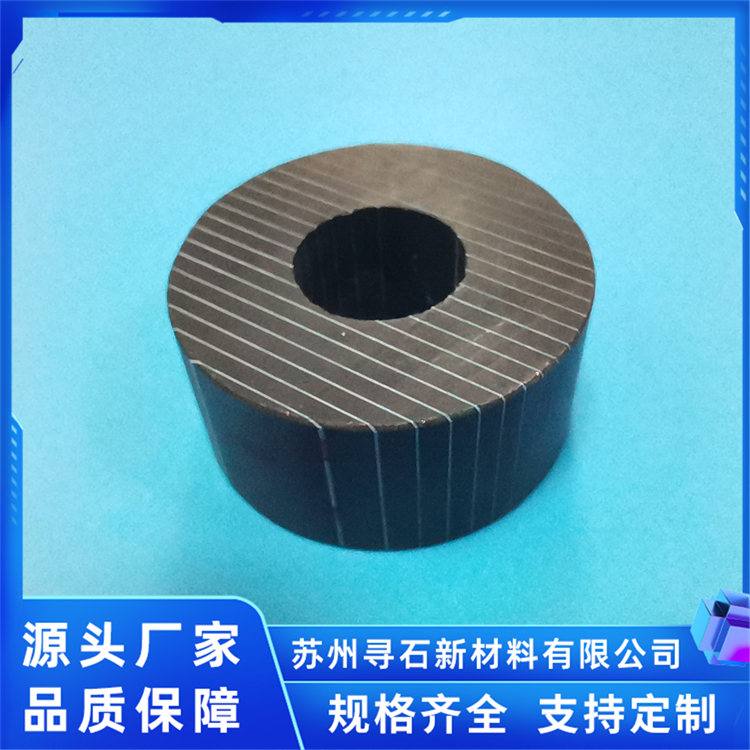 铽镝铁合金 Terfenol-D大磁致伸缩系数 承受压力大 寻石