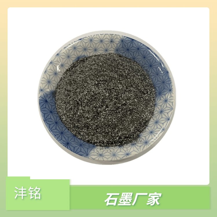 灰色耐高温刹车片用鳞片石墨100目受热均匀铸造冶金润滑